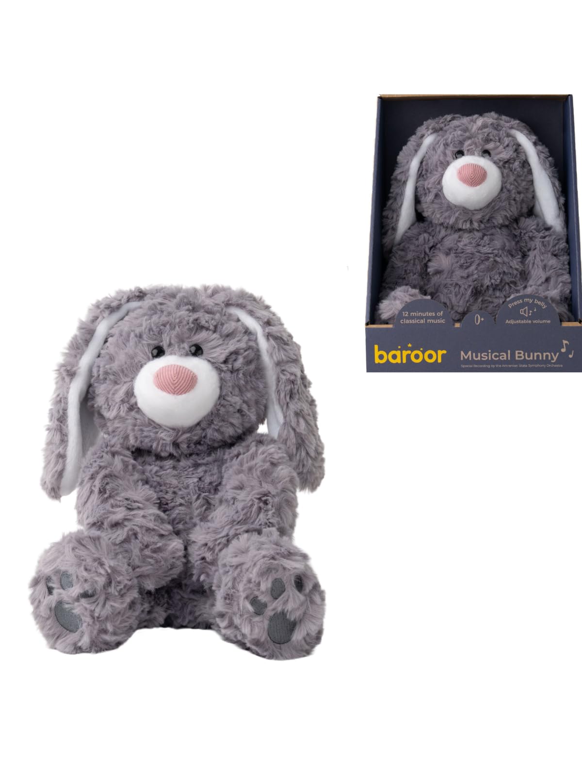 Baroor Baby Toys - Bear