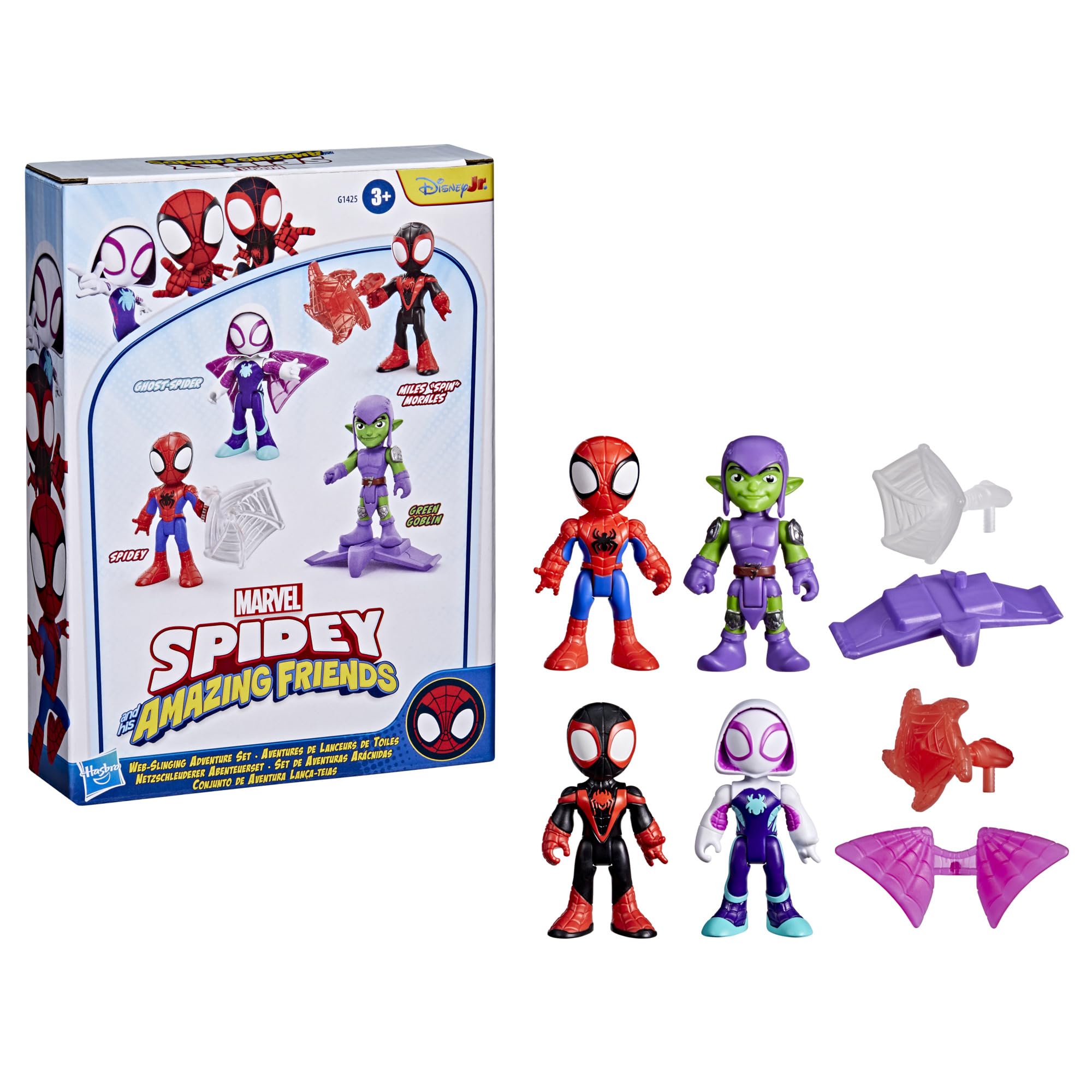 Web-Slinging Adventure Figure Set