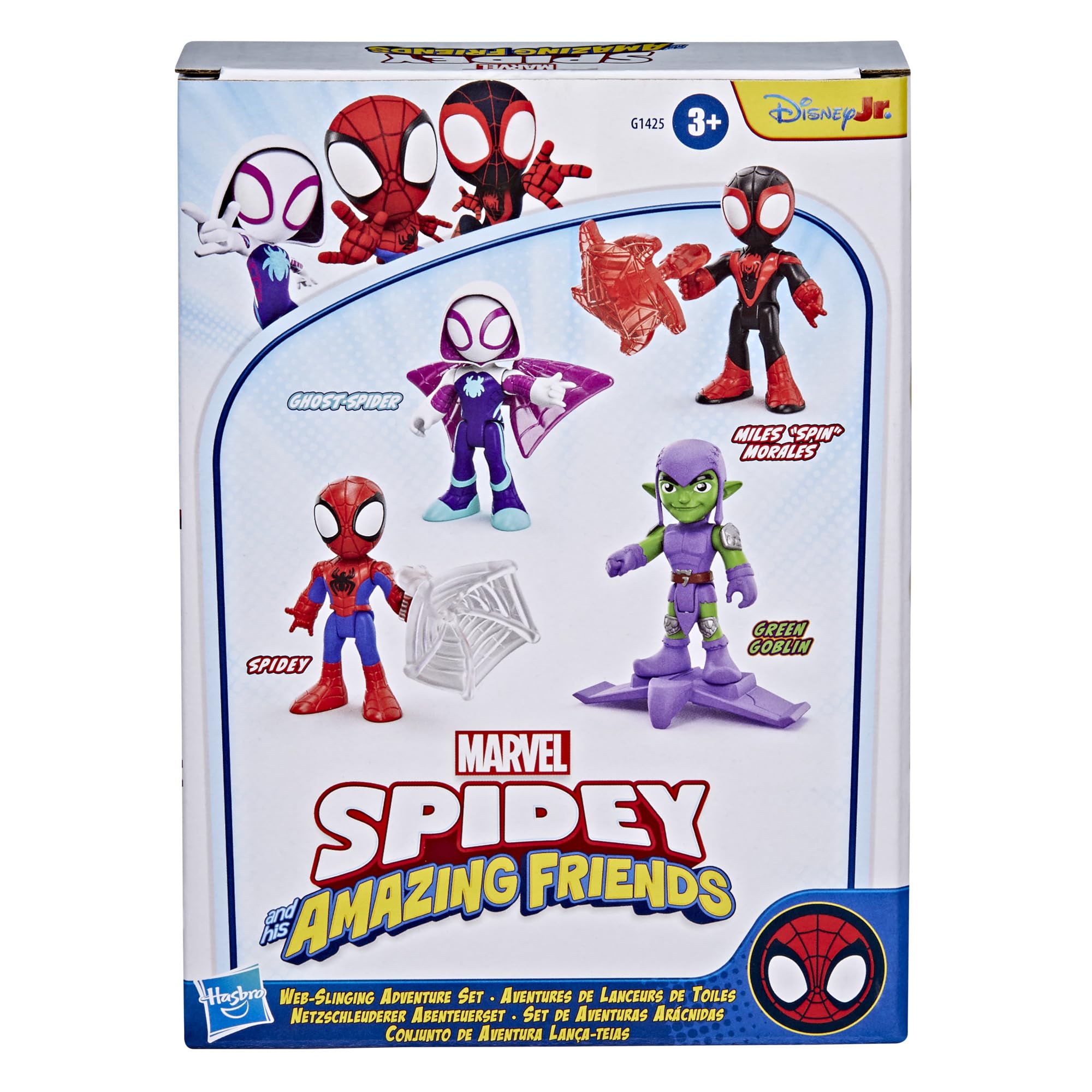 Web-Slinging Adventure Figure Set