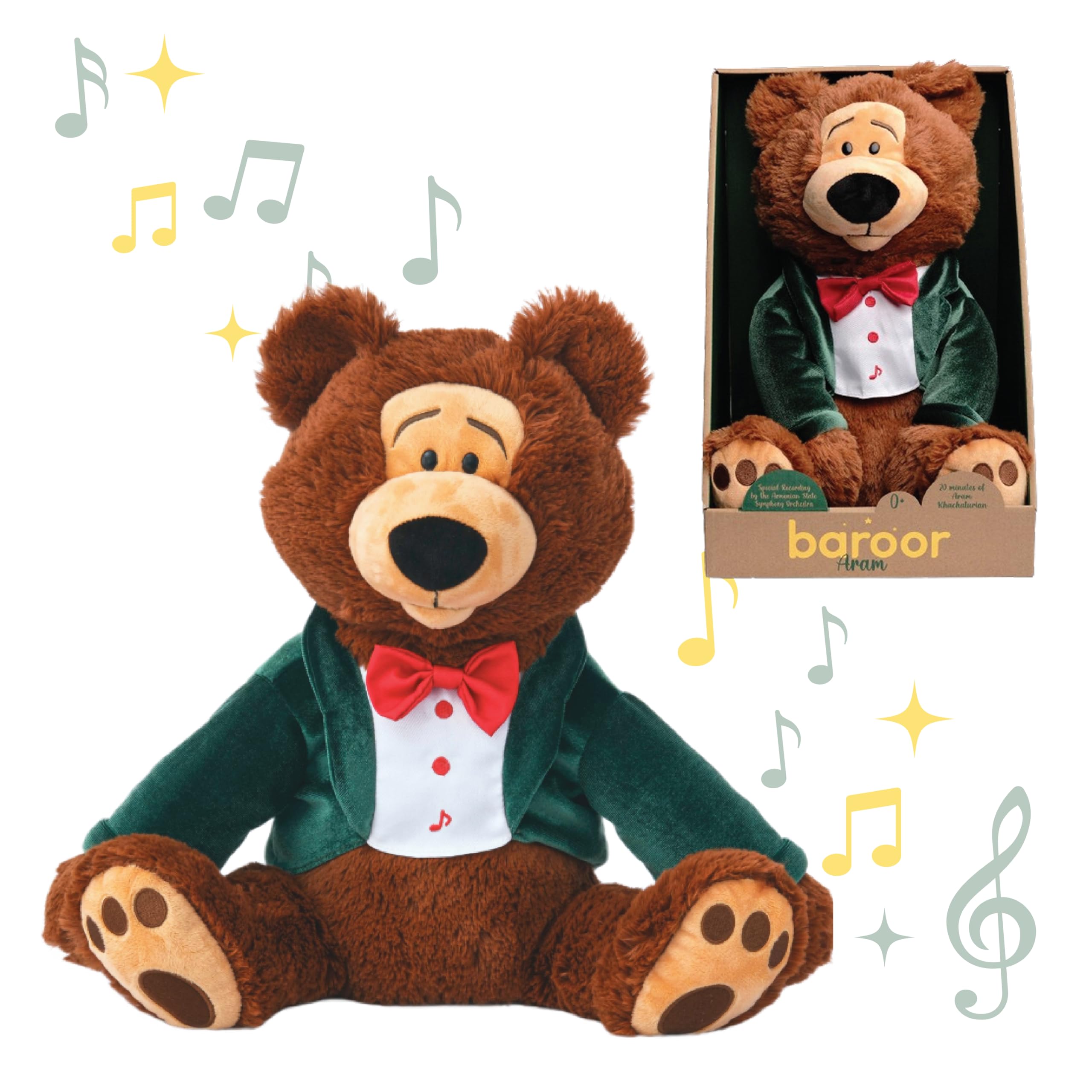 Baroor Baby Toys - Bear